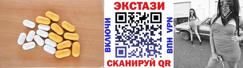 купить   Астрахань  Ecstasy Punisher 