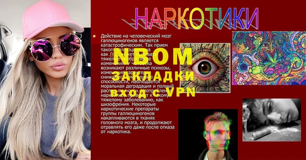 МДПВ Абаза
