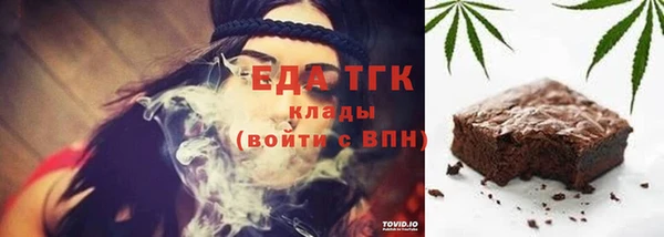 соль ск Алексин