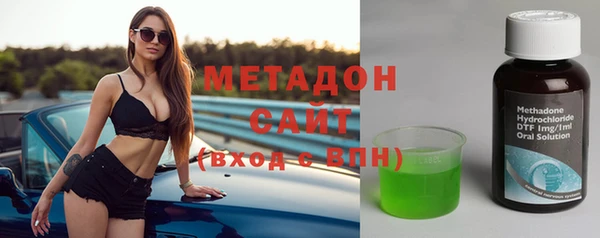 МДПВ Абаза