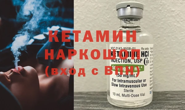 соль ск Алексин