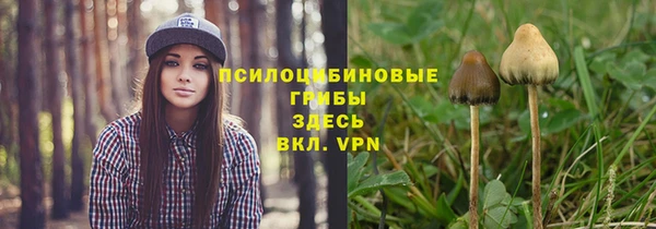 кокаин Алзамай