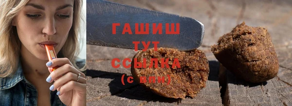 кокаин Алзамай