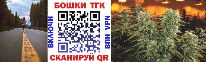 купить наркоту Астрахань кракен зеркало Конопля VHQ